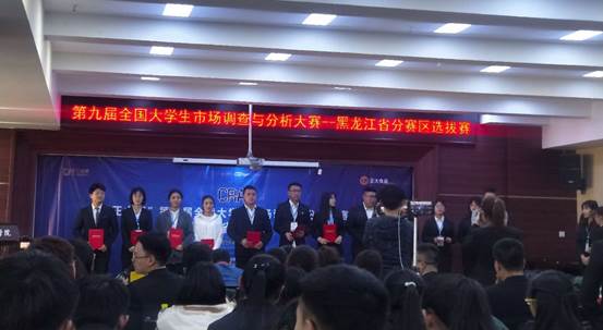 68fe07c038c954805f88af964513900